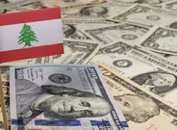 سعر صرف الدولار اليوم في لبنان