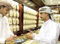 اسعار الذهب في الامارات
