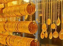 سعر الذهب اليوم في السعوديه الاثنين 18 سبتمبر 2023