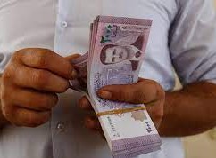 سعر الدولار اليوم في سوريا لحظة بلحظة فيسبوك الاثنين 28 أغسطس 2023