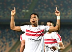 موعد مباراة الزمالك