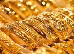 اسعار الذهب اليوم في الكويت