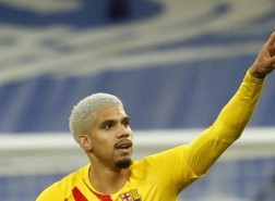 ماذا يوجد في جيب اراوخو