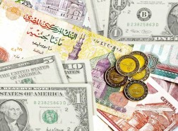 اسعار العملات بنك مصر