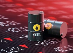 سعر البترول اليوم 2023