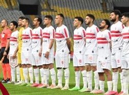 موعد مباراة الزمالك القادمة