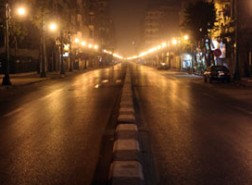 اول من طبق نظام منع التجول في الاسلام