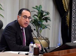 قرار مجلس الوزراء اجازة عيد الفطر