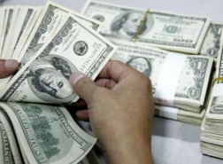 سعر الدولار اليوم 18-4-2023