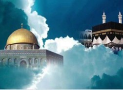 في اي سنه انتقلت القبله من مسجد الاقصى الى المسجد الحرام