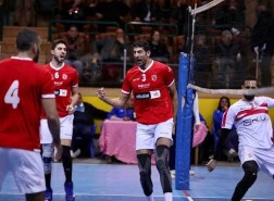 نتيجة مباراة الأهلي والزمالك في كرة الطائرة اليوم