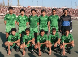 متى تاهل العراق لكاس العالم