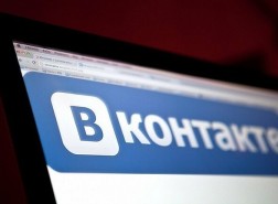 شبكة VK الاجتماعية الروسية تسجل رقما قياسيا من حيث متوسط العدد الشهري للمستخدمين