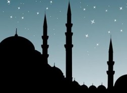 ما هي الاشهر الحرم