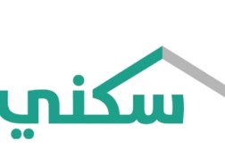 متى ينزل الدعم السكني