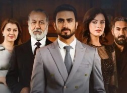 مسلسل حيرة كم حلقة