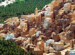 كيف اعيش في اليمن