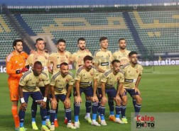 موعد مباراه الاهلي وسيراميكا اليوم