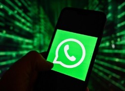واتس آب يختبر ميزة جديدة تهم الكثيرين