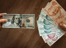 سعر الدولار مقابل الجنيه اليوم الثلاثاء 20-6-2023