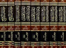 من مؤلفات ابن القيم