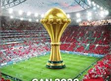 من سينظم كأس إفريقيا 2028