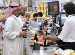 التسجيل في الضمان الاجتماعي المطور