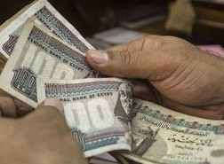 اسعار العملات اليوم في مصر