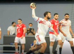 مباراة الزمالك القادمة في أفريقيا