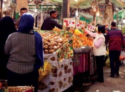 اسعار السلع التموينية