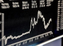 معدل التضخم في السعودية 2021