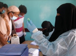 رابط تسجيل لقاح كورونا