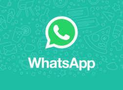 واتس آب يقدم حلا لمنع الفضوليين من التطفل على رسائلك الخاصة!