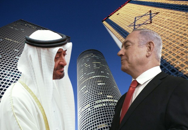 أرشيفية