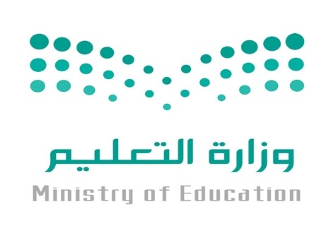 كم باقي على نهاية الترم الثالث
