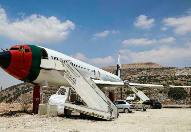 أرشيفية