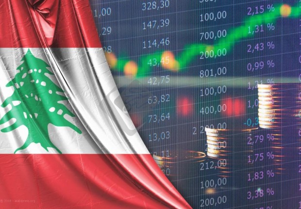 أرشيفية