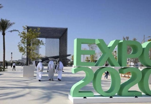 اكسبو 2020