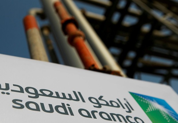 أرشيفية