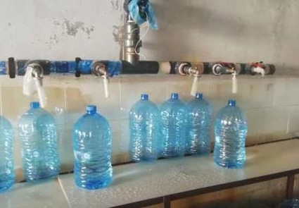 أرشيفية