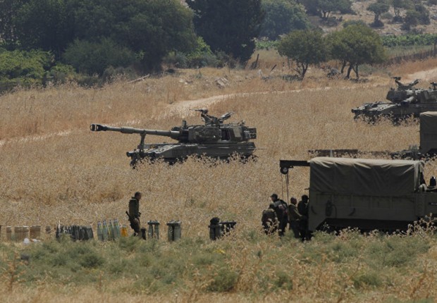 أرشيفية