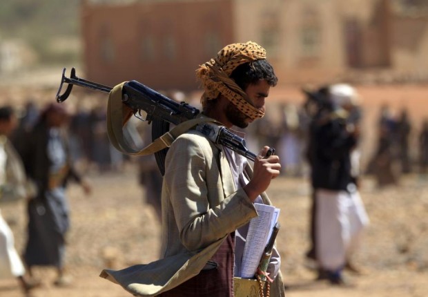 أرشيفية
