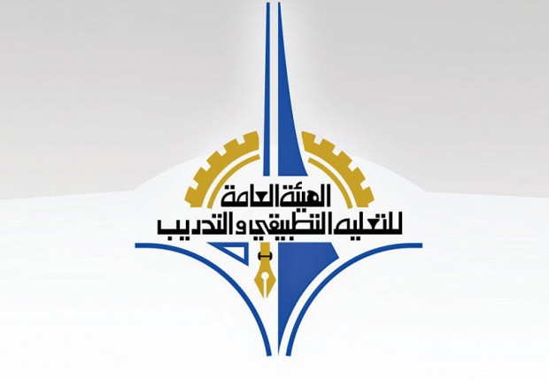 تقويم التطبيقي 2021-2022