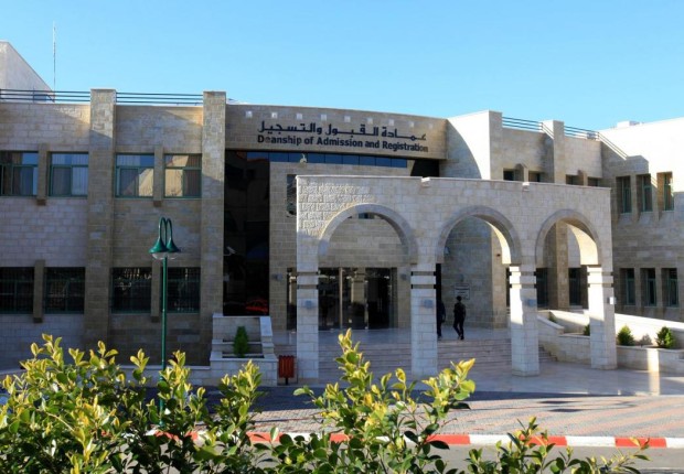 شروط منحة الجامعة الأمريكية لطلاب الثانوية العامة 2022