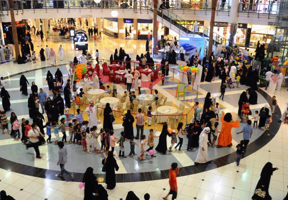 أرشيفية