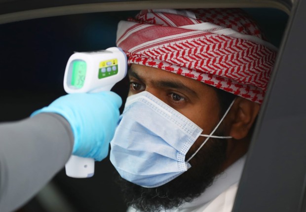 الإمارات تلغي قيود مكافحة الكورورنا
