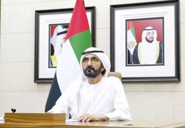 محمد بن راشد بن سعيد آل مكتوم