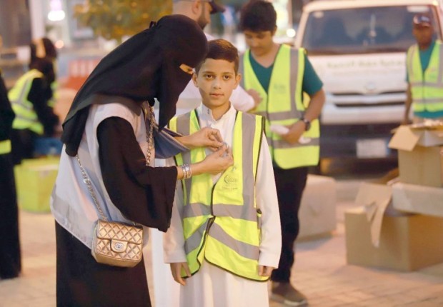 تسجيل جهة في منصة العمل التطوعي