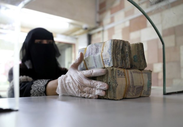 المشهد اليمني سعر الصرف الآن مباشر