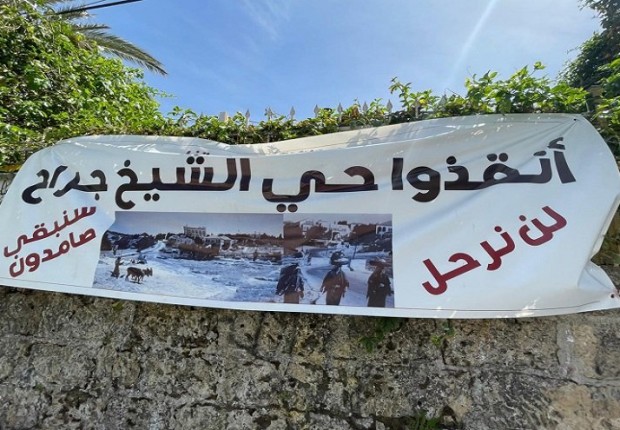 أرشيفية